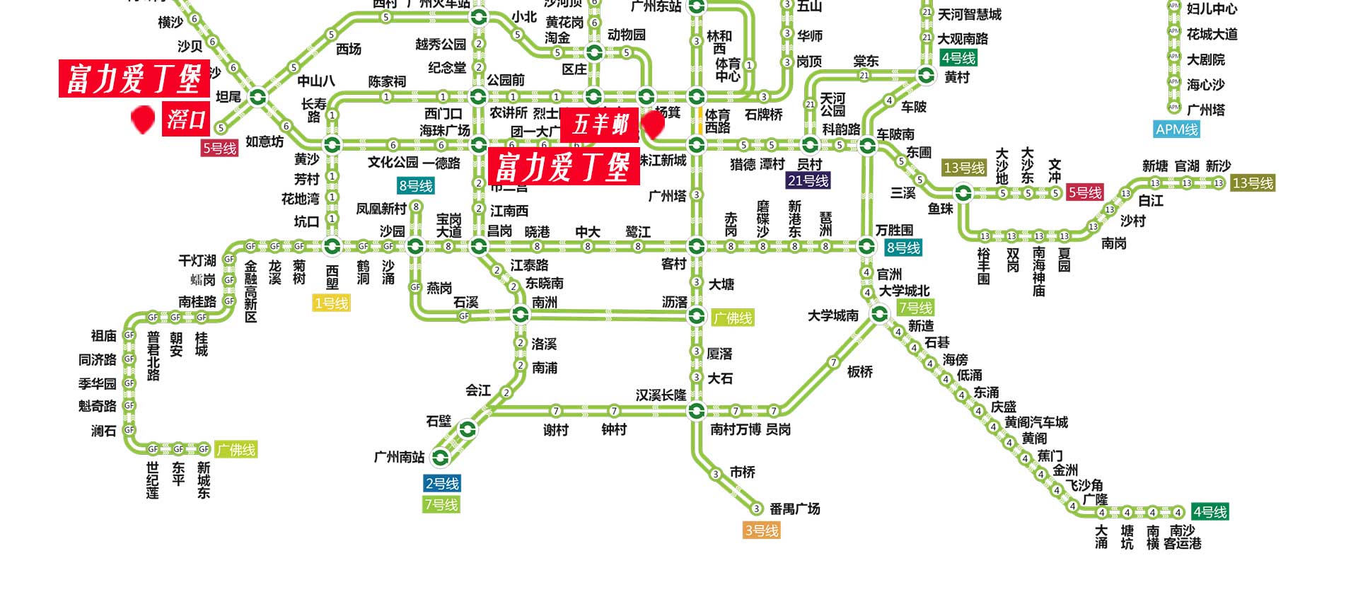聯系我們_06.jpg